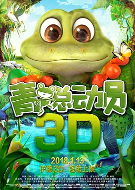 欧美日韩在线播放三区四区